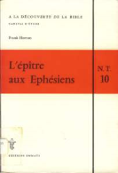 L'épître aux Éphésiens